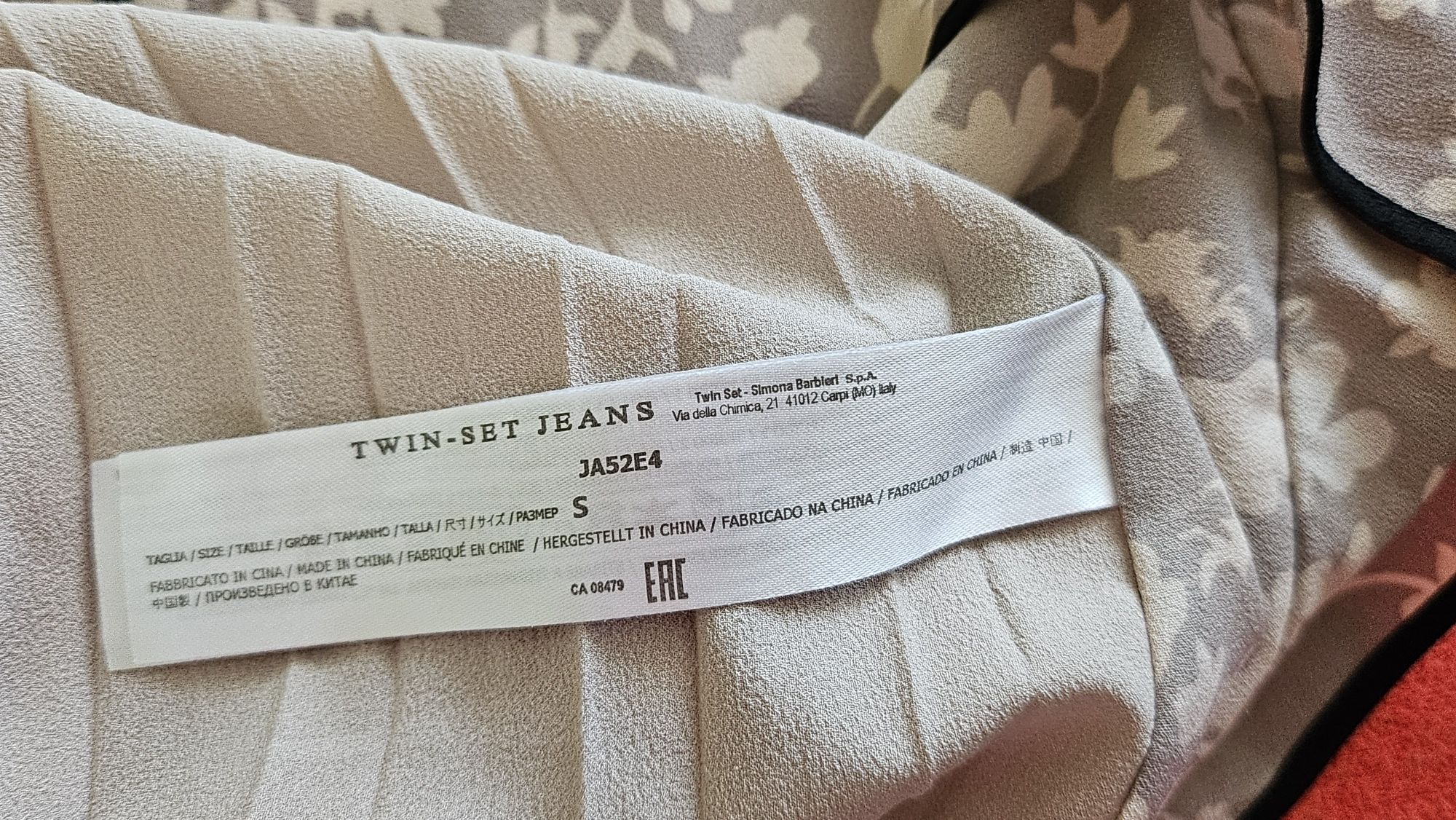 Bluzka letnia Twin Set