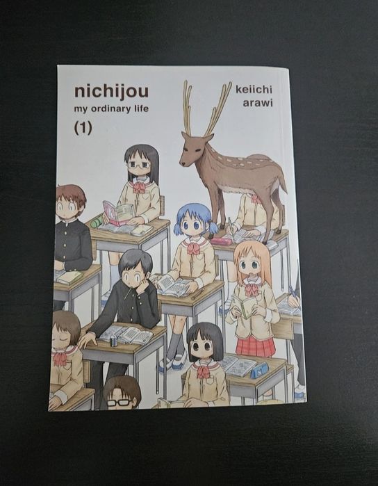 Manga vl1 - Nichijou