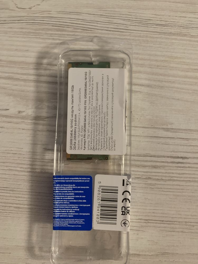 Оперативна пам’ять Goodram DDR4 16GB 2666MHz CL19 SODIMM