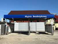 Myjnia bezdotykowa Łapanów – działająca, w świetnej lokalizacji