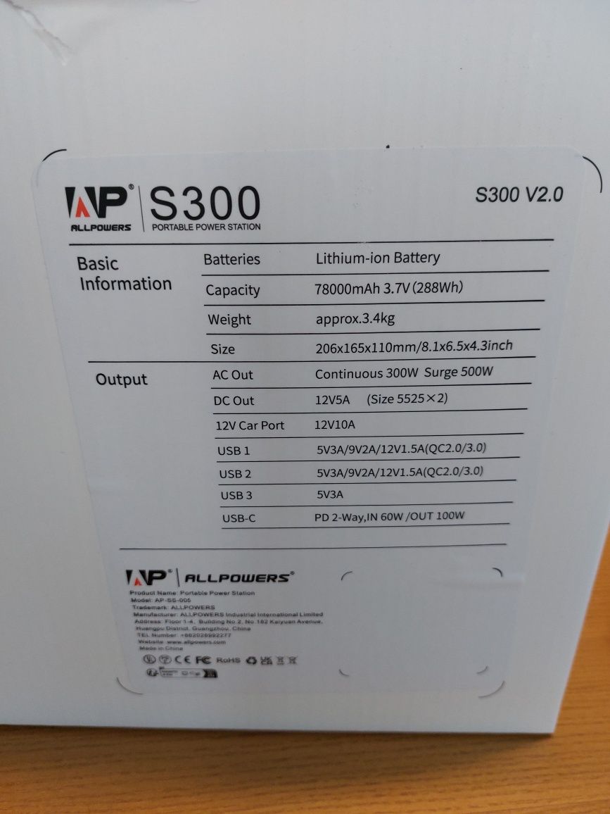 Портативна електростанція Allpowers AP-SS-005 (S300)