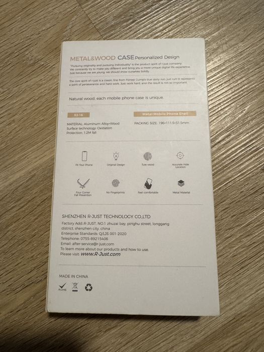Чохол, чохол телефона, айфон, захисний чохол, iphone 14,15, aphone