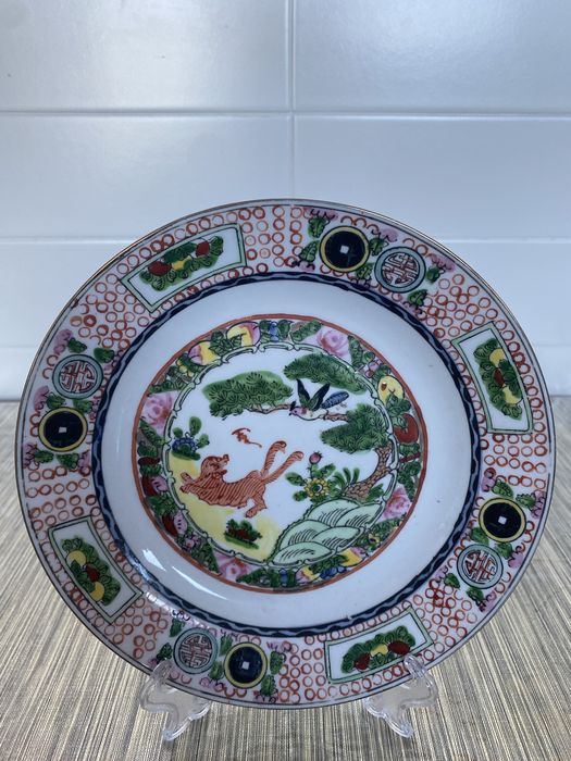 Prato de Porcelana chines antigo