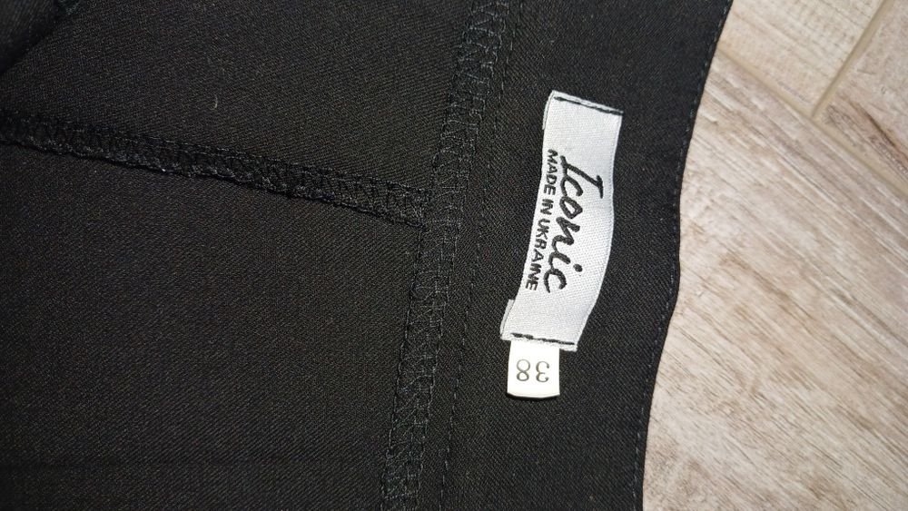 Брюки женские чёрные