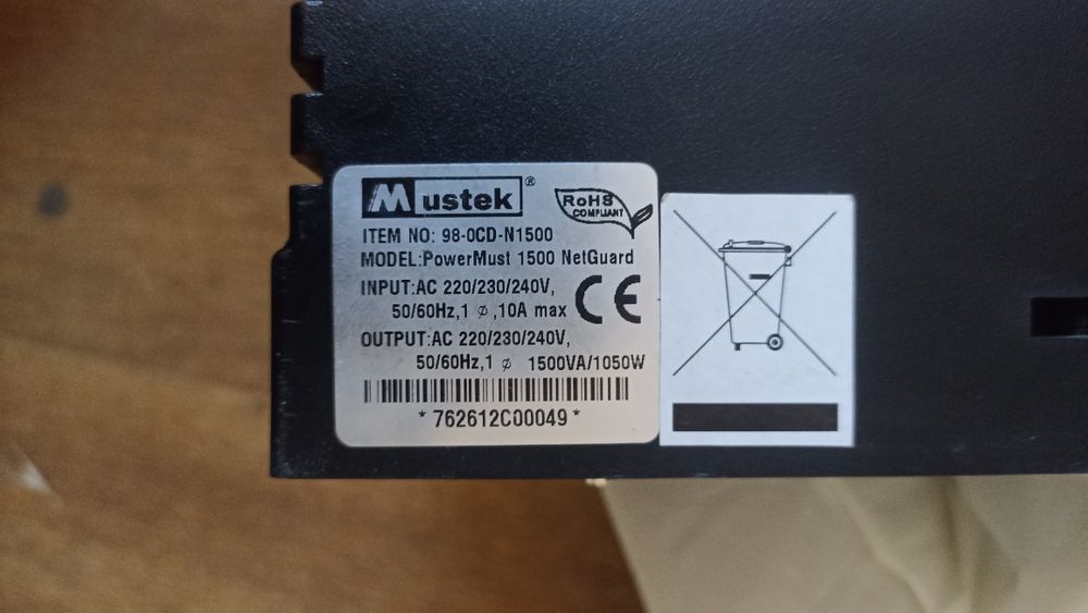 ИБП UPS Mustek powermust 1500