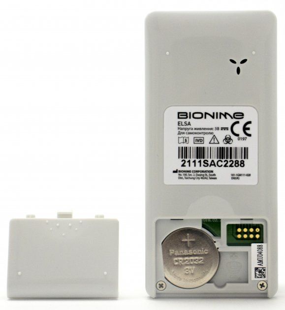 Глюкометр Bionime Rightest ELSA — легкий, небольшой, простой и точный.