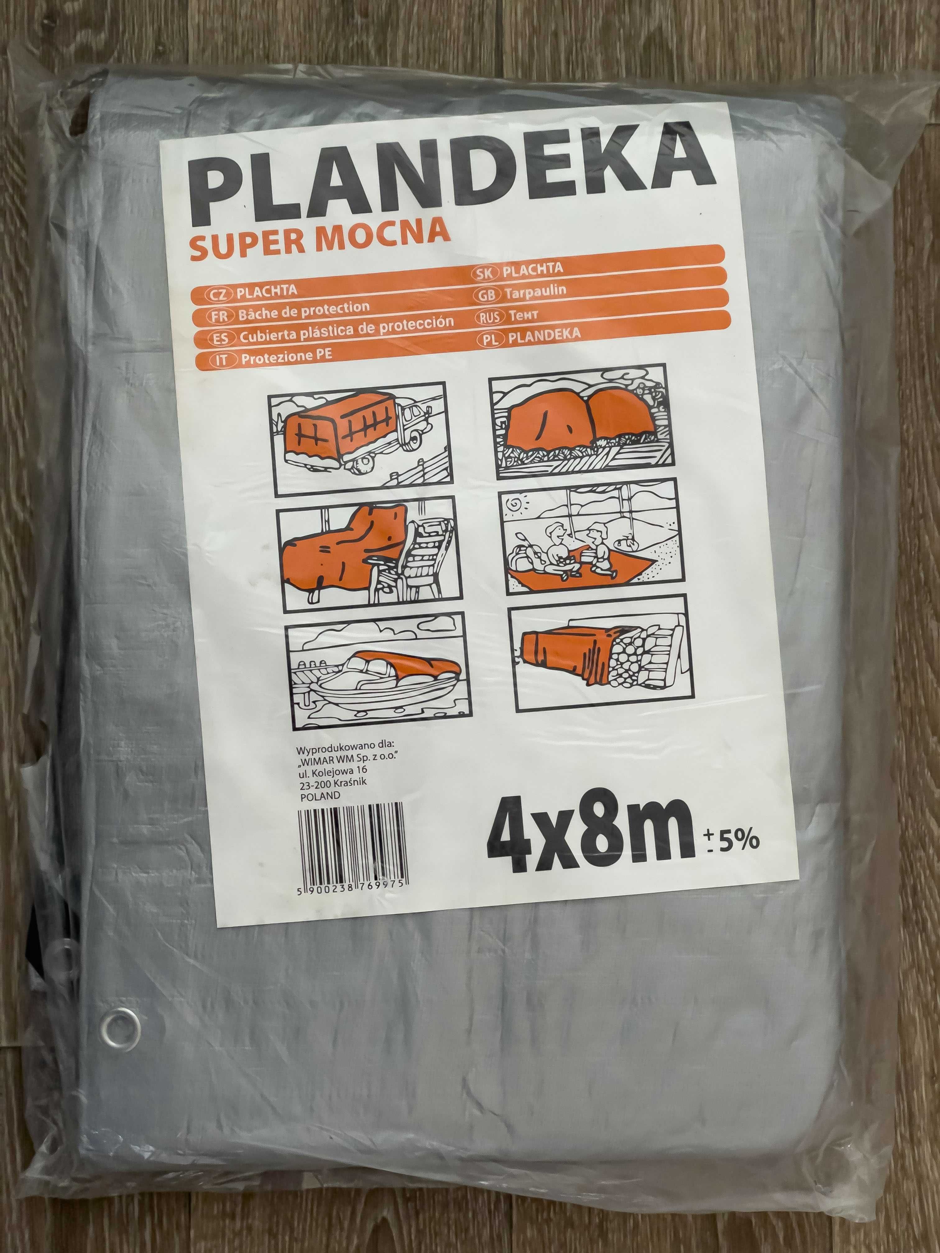 Тент Plandeka 4х8 м, 110 и 160 г/м2, серебрянный металлик