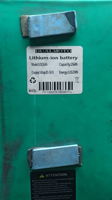 Аккумулятор для электросамоката