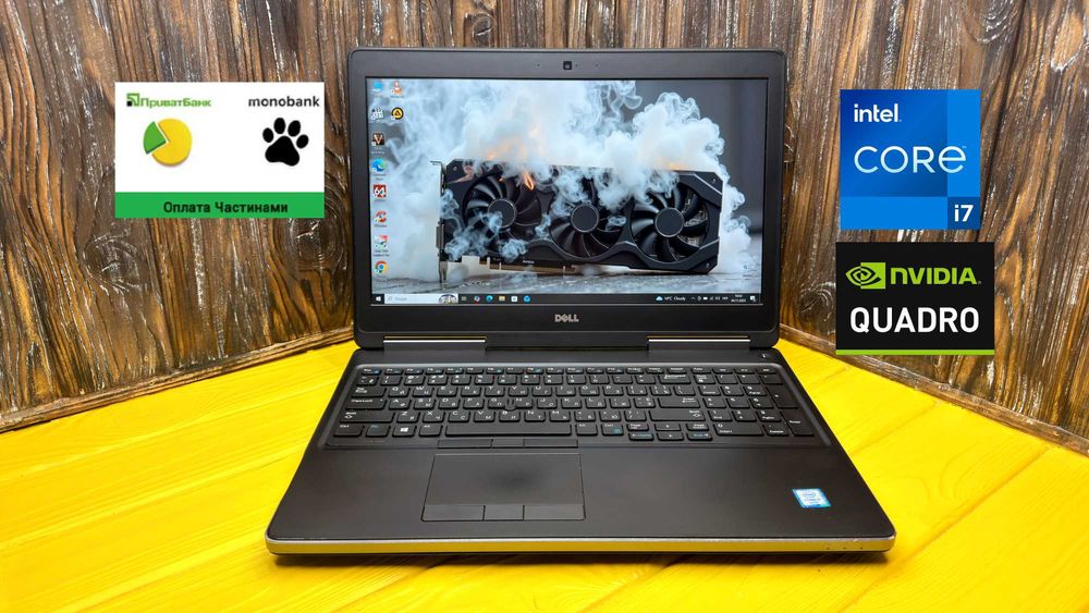РОЗПРОДАЖ! Професійний Ноутбук Dell Precision 7510 /Quadro M1000 2 GB