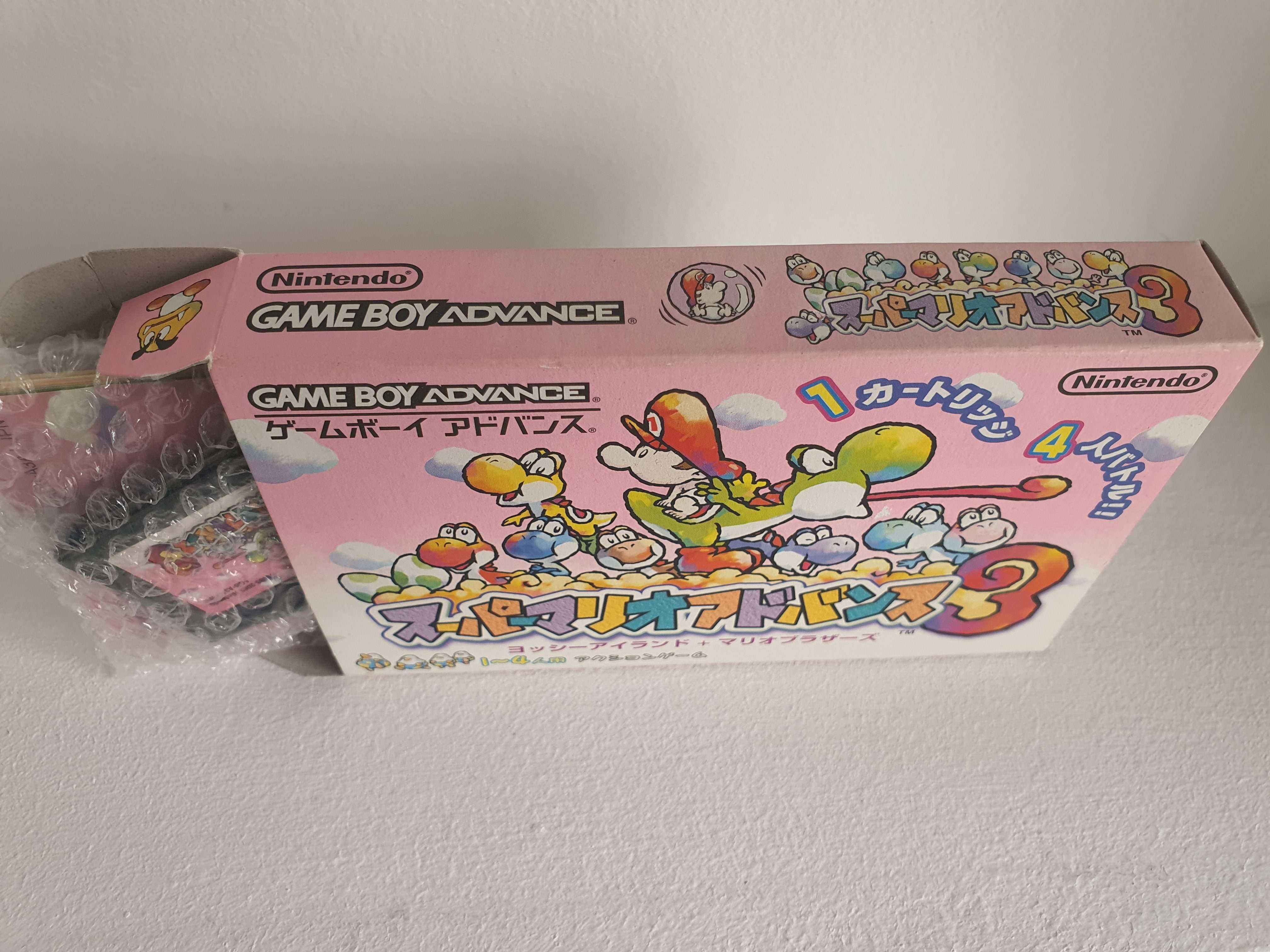 Yoshi’s Island - Super Mario Advance 3