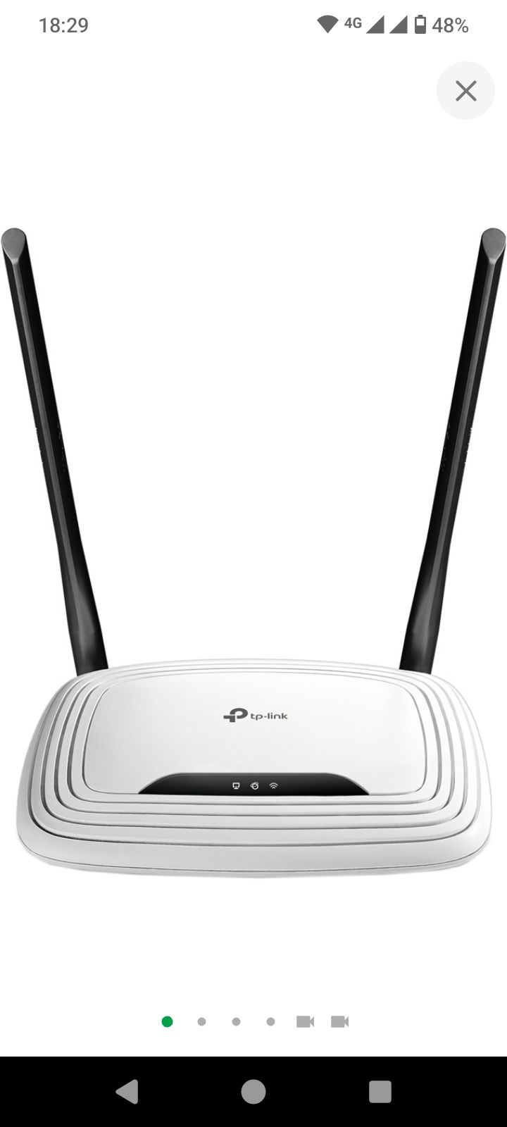 Маршрутизатор TP-LINK TL-WR841N