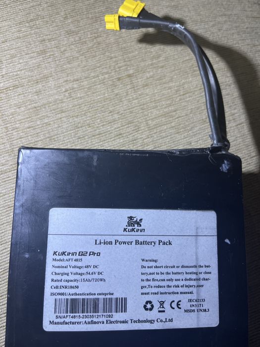 Акумуляторна батарея для електросамоката KuKirin G2Pro 15Ah 48V (оріг)