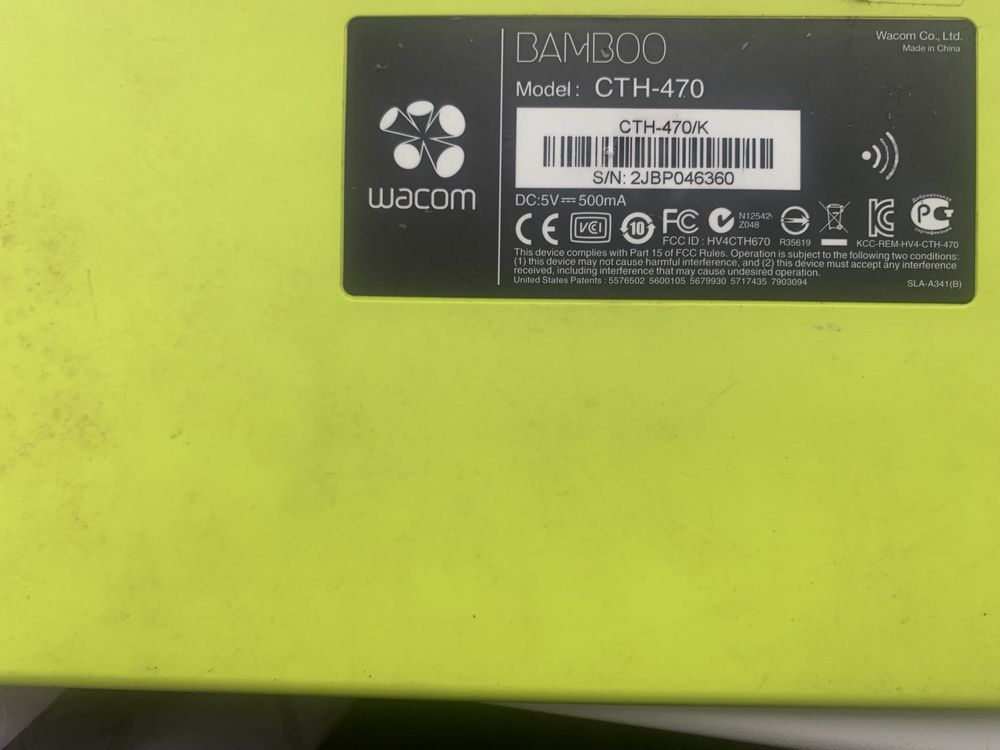 Графічний планшет Wacom Bamboo