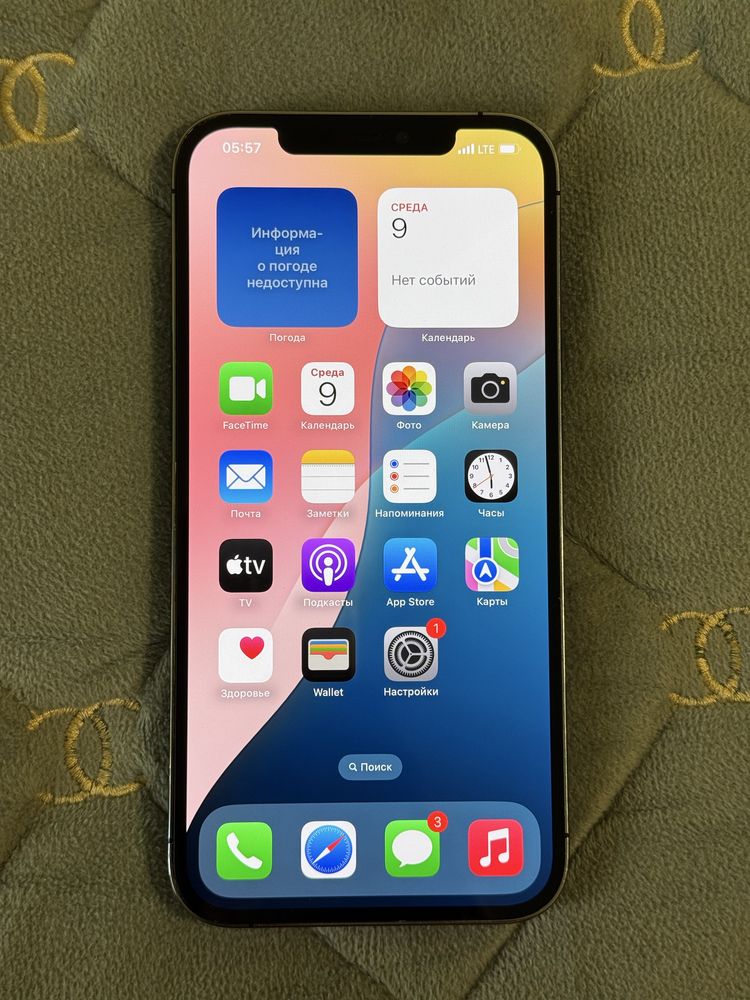 Продам IPhone 12 Pro Max 256 neverlock