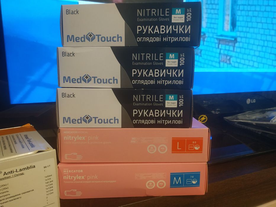 Перчатки медицинские 120 грн