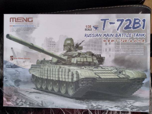 Збірна модель танка Т-72 В1 Meng