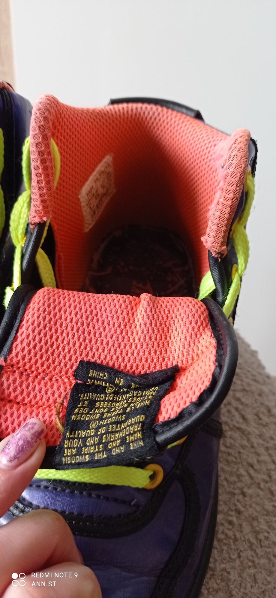 Buty Nike Venom High 39