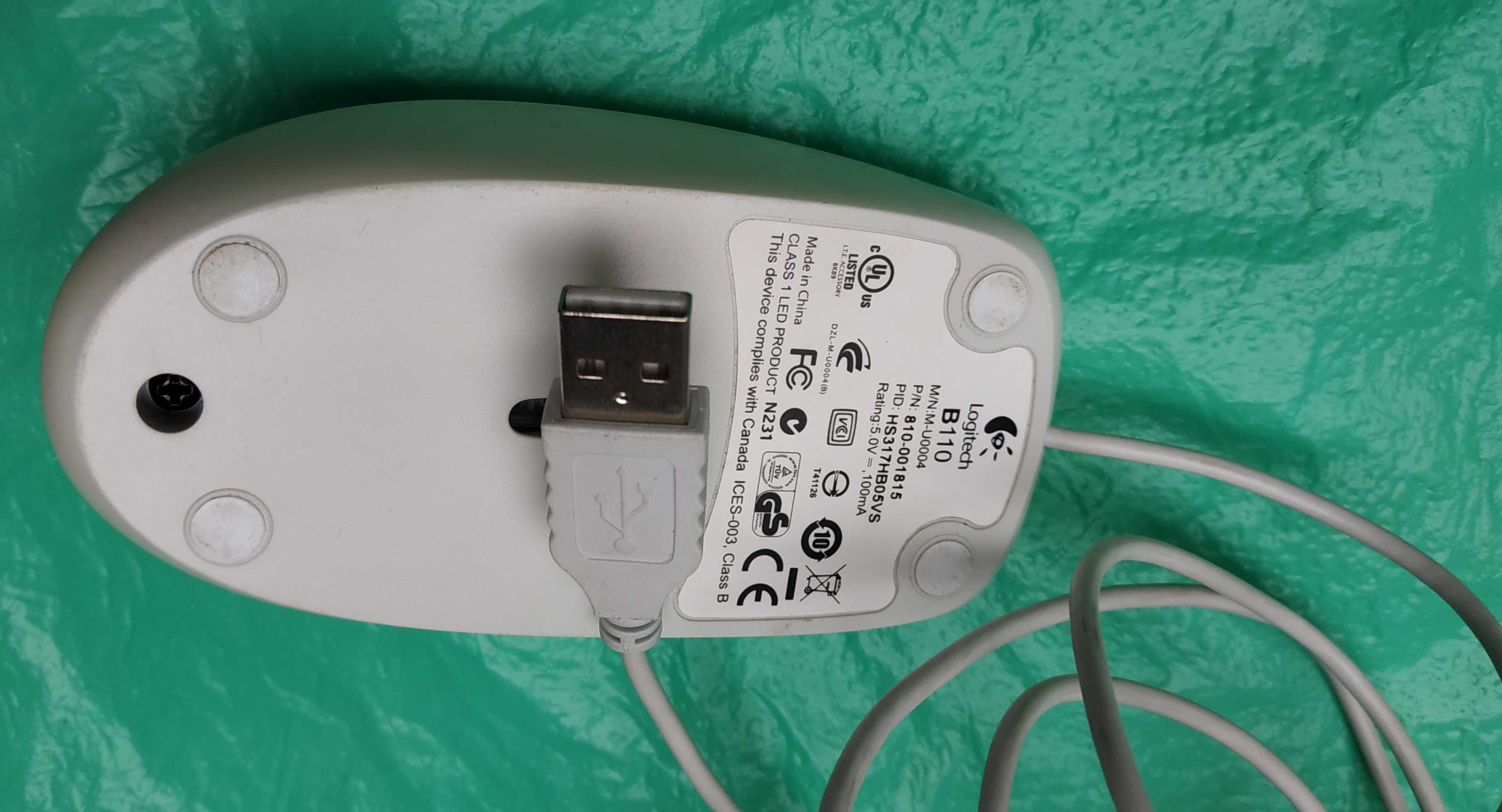 Мишка Logitech B110 USB + подарок
