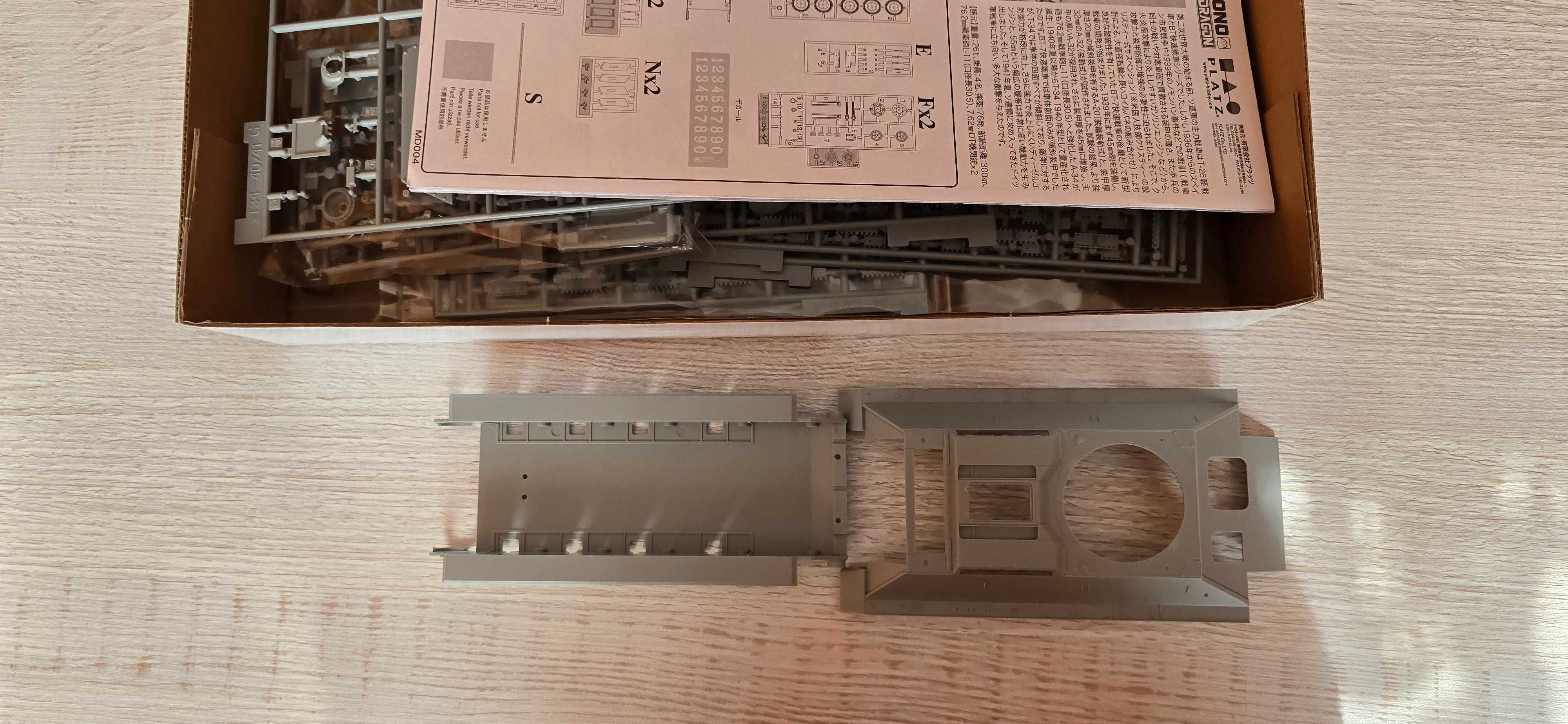 Sprzedam model czołgu T34 model 1940