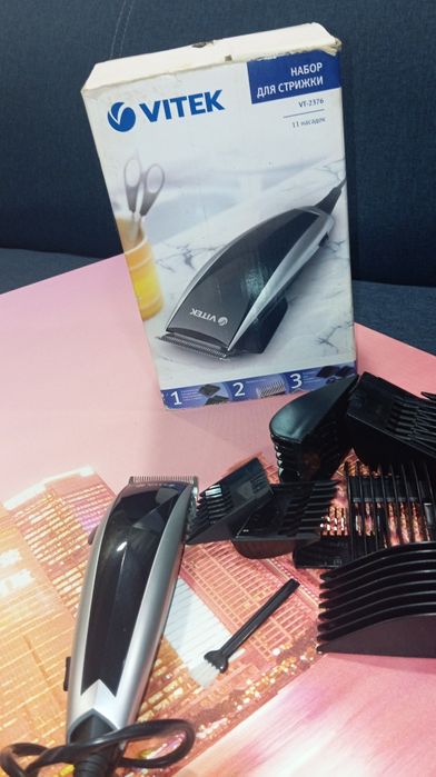 Машинка для стрижки