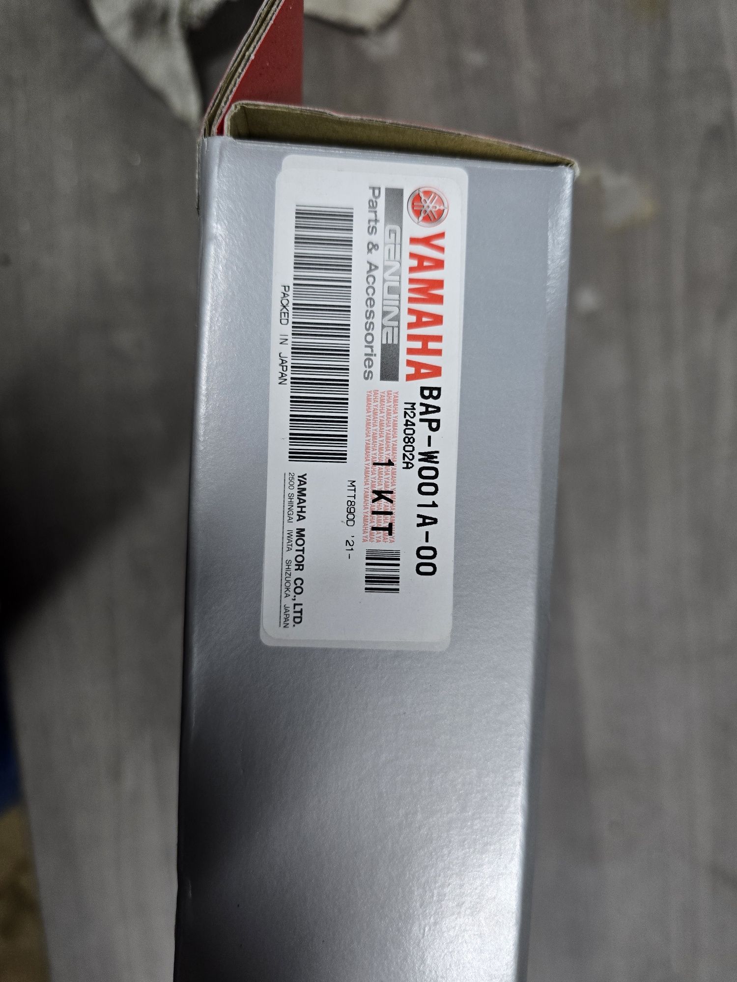 Naped yamaha tracer  gt 900