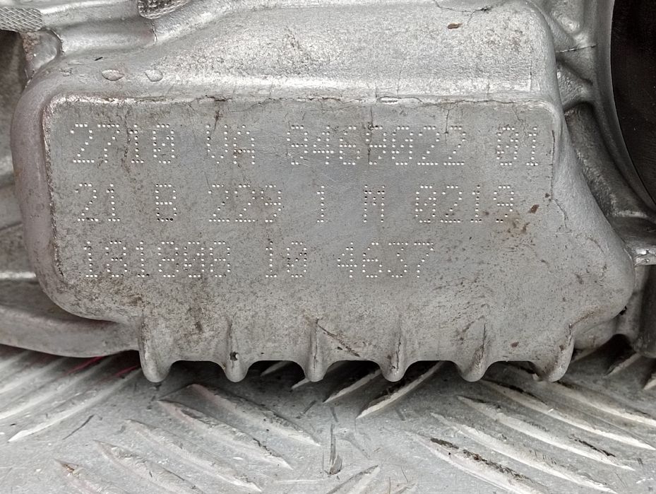 Роздатка BMW X5 G05 3.0i Роздавальна коробка бмв г05 гібрид Розборка