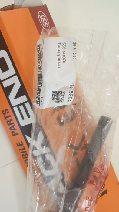 Продам нові рульові тяги