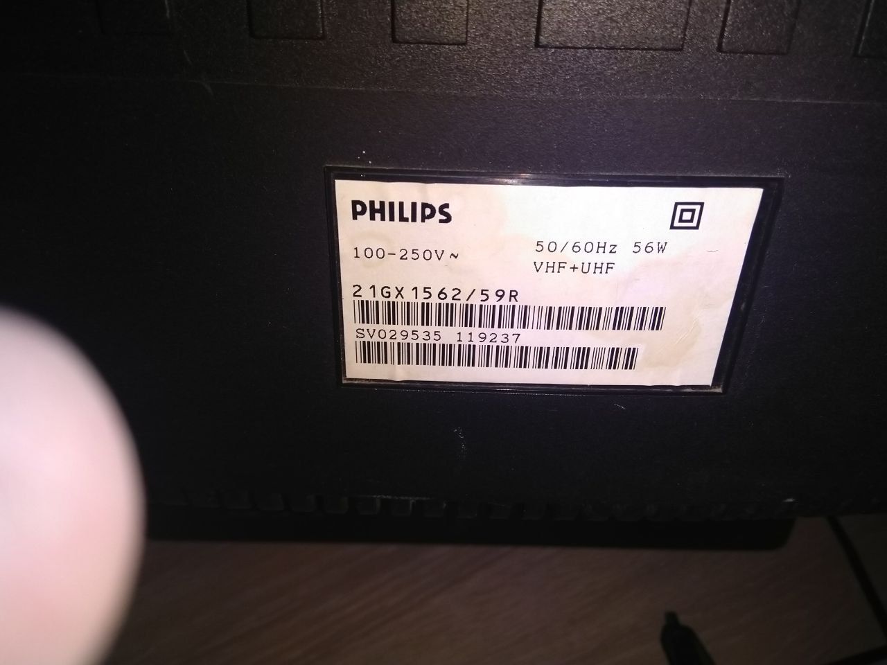 Продам телевизор Philips