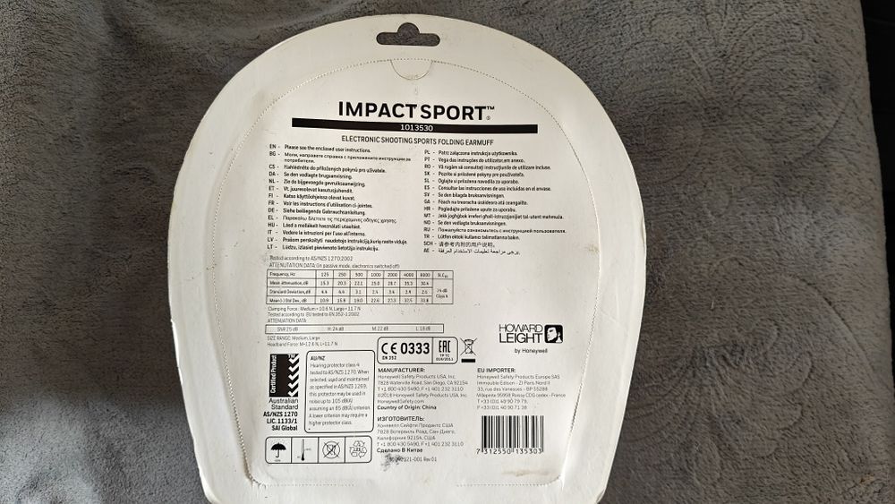 Howard Leight Impact Sport Активные Наушники