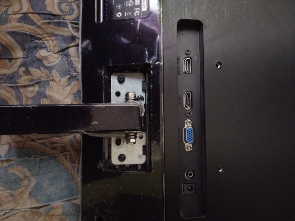 Монитор Philips 234E5Q
