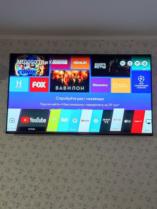 Продам свій LG OLED55C8