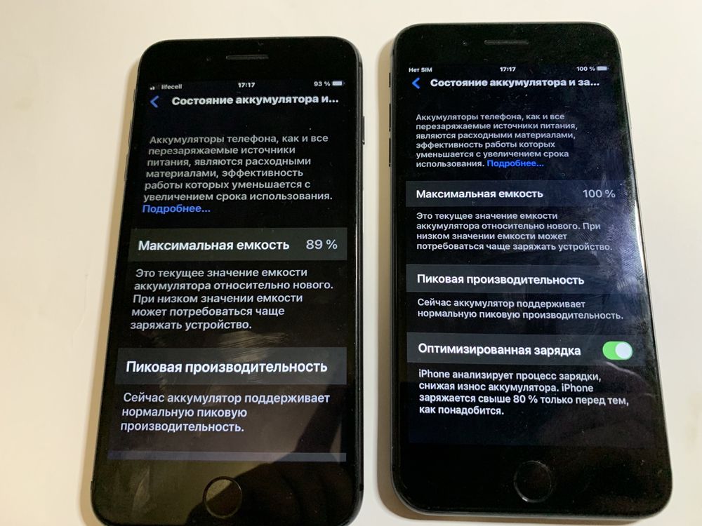 iPhone 8+ plus айфон