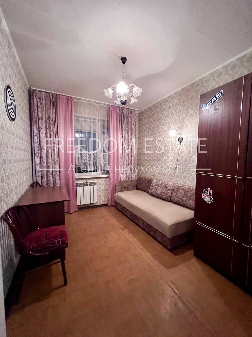 32тыс.$ ‼️‼️ПРОДАЖА / 2к. Квартира с ремонтом / 48м2 /Алексеевка