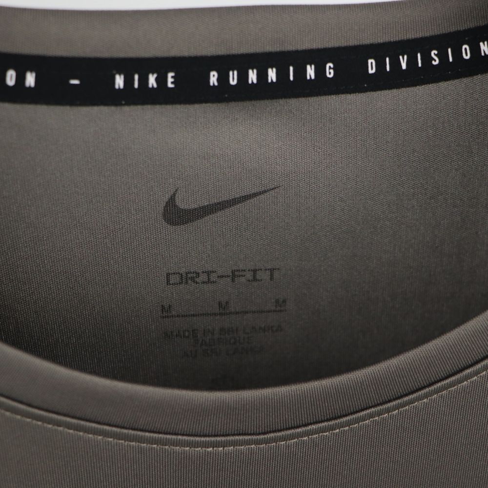 Чоловічий Лонг Nike Runnig Division