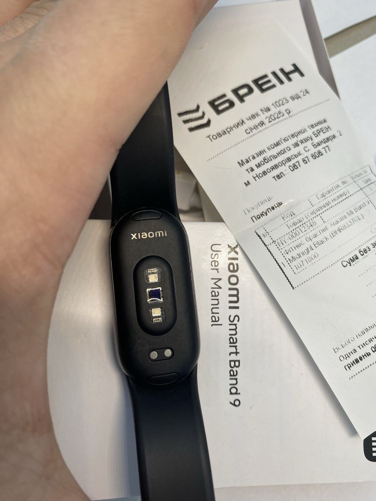 Xiaomi smart band 9/ mi band 9 глобальна версія
