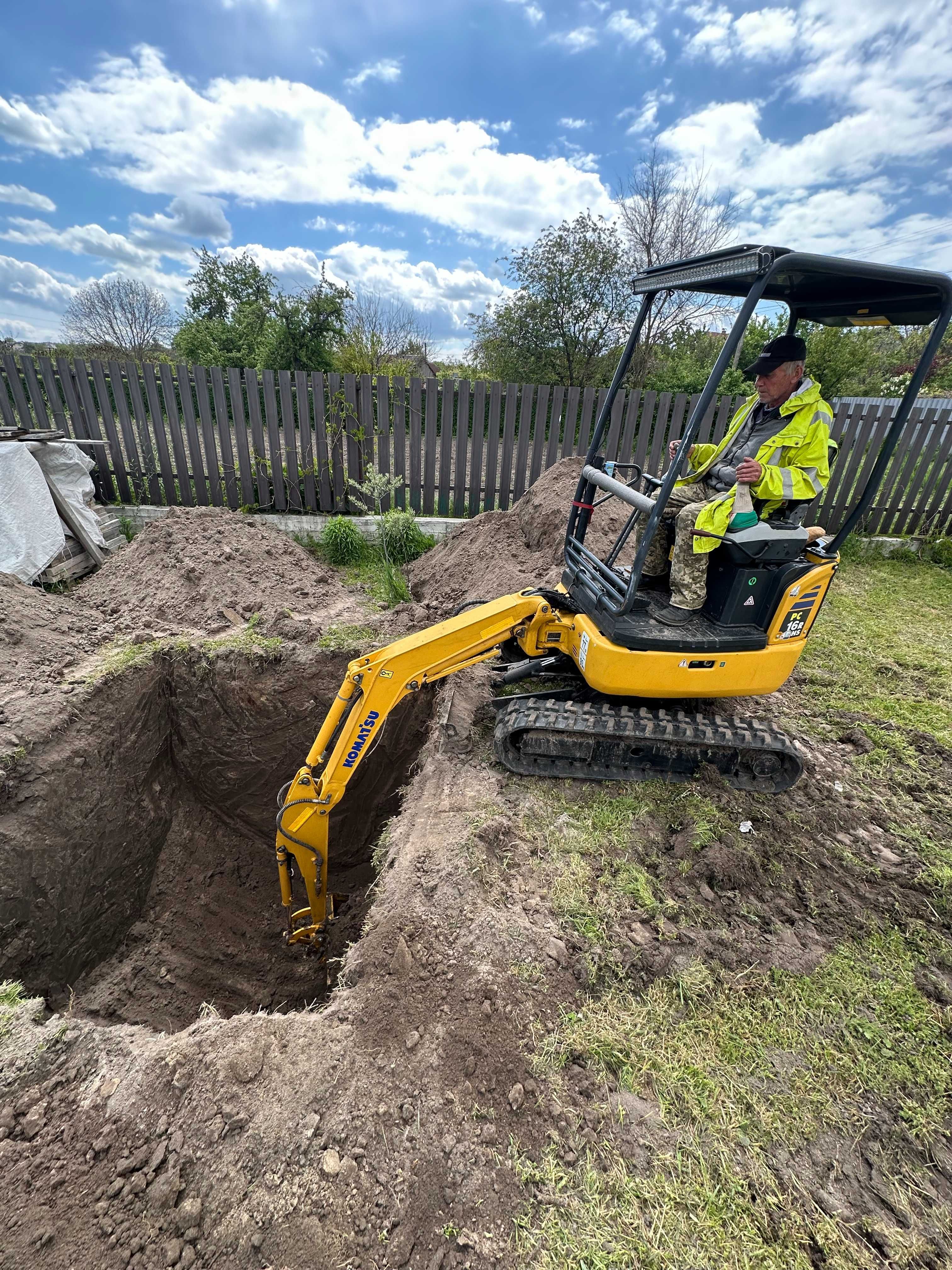 Пропонуємо оренду міні-екскаватора Komatsu  вага всього 1.5 тонни