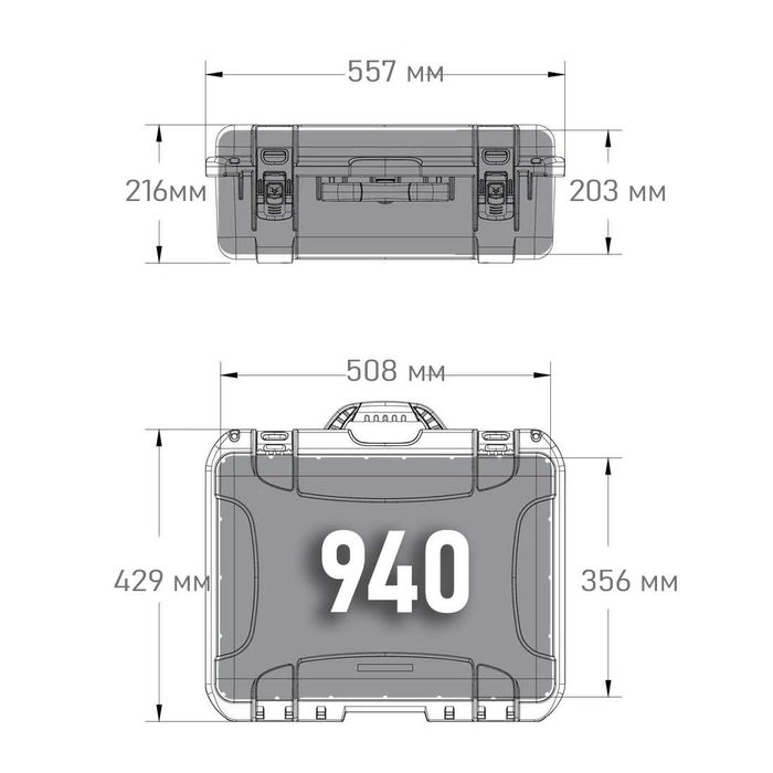 Кейс Nanuk 910, 920, 930 захисний для техніки оружия чемодан Pelican