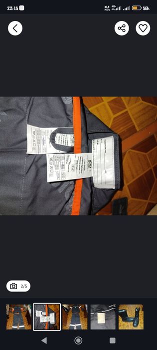 Робочий комплект арселор мітал