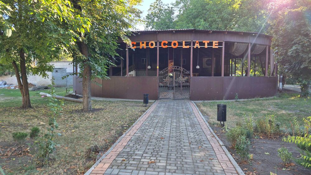 Кафе-бар-піцерія