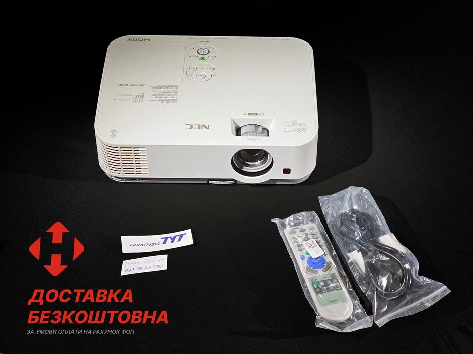 Проектор NEC ME331W, 1280х800 WXGA 3300люм ANSI, 3LCD,