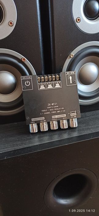 Zestaw 2.1  ZK-MT21 kolumny AMTECH