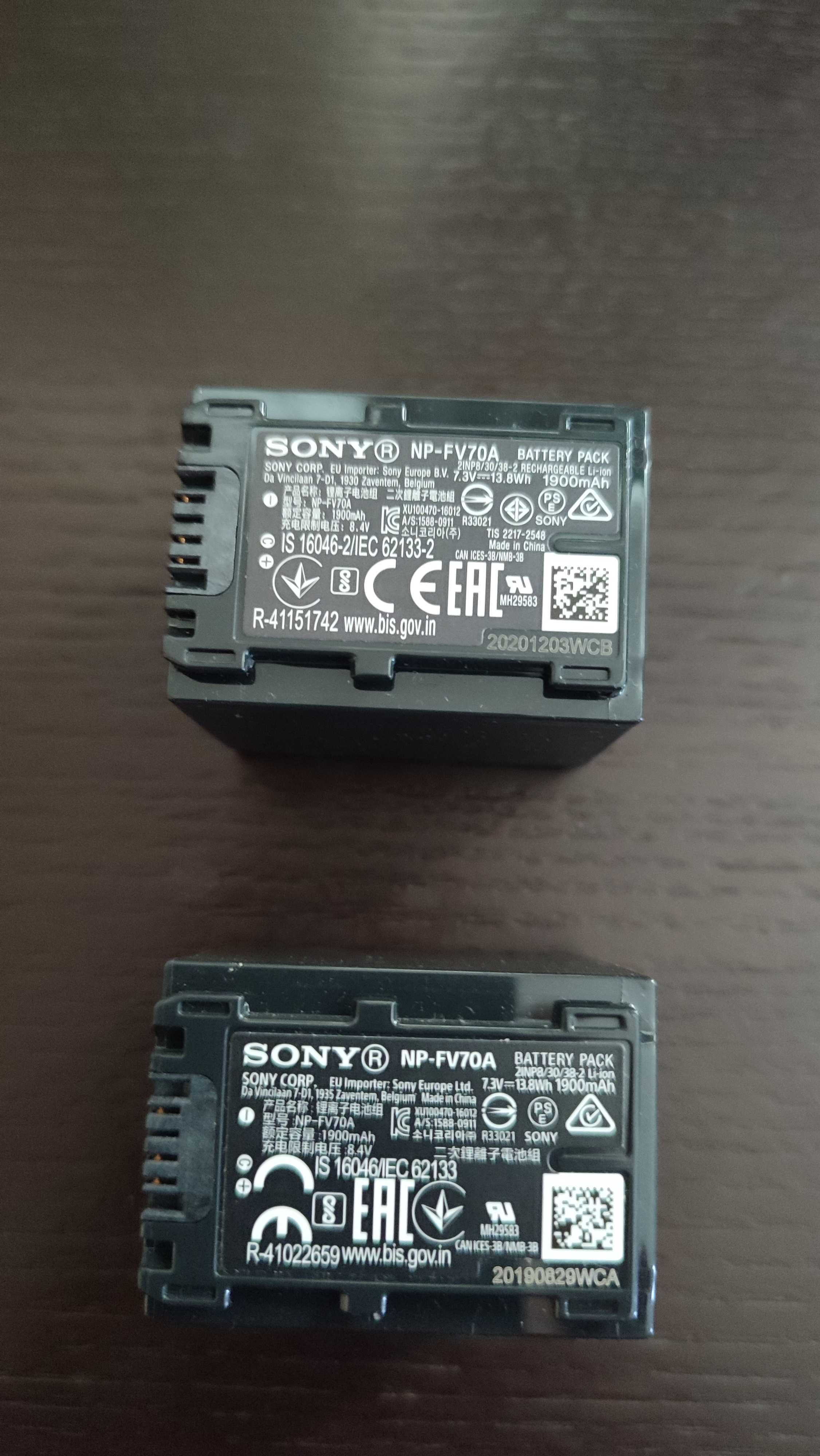 Продам Аккумулятор Sony NP-FV70A (CX625/CX900/AX33/AX100/AX700)