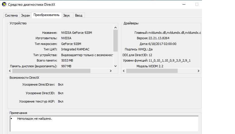 Продам ноутбук Lenovo IdeaPad 100-15IBD 80QQ.
