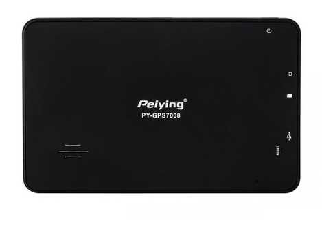 Nawigacja GPS Peiying Exclusive PY-GPS7008  7" Transmiter FM