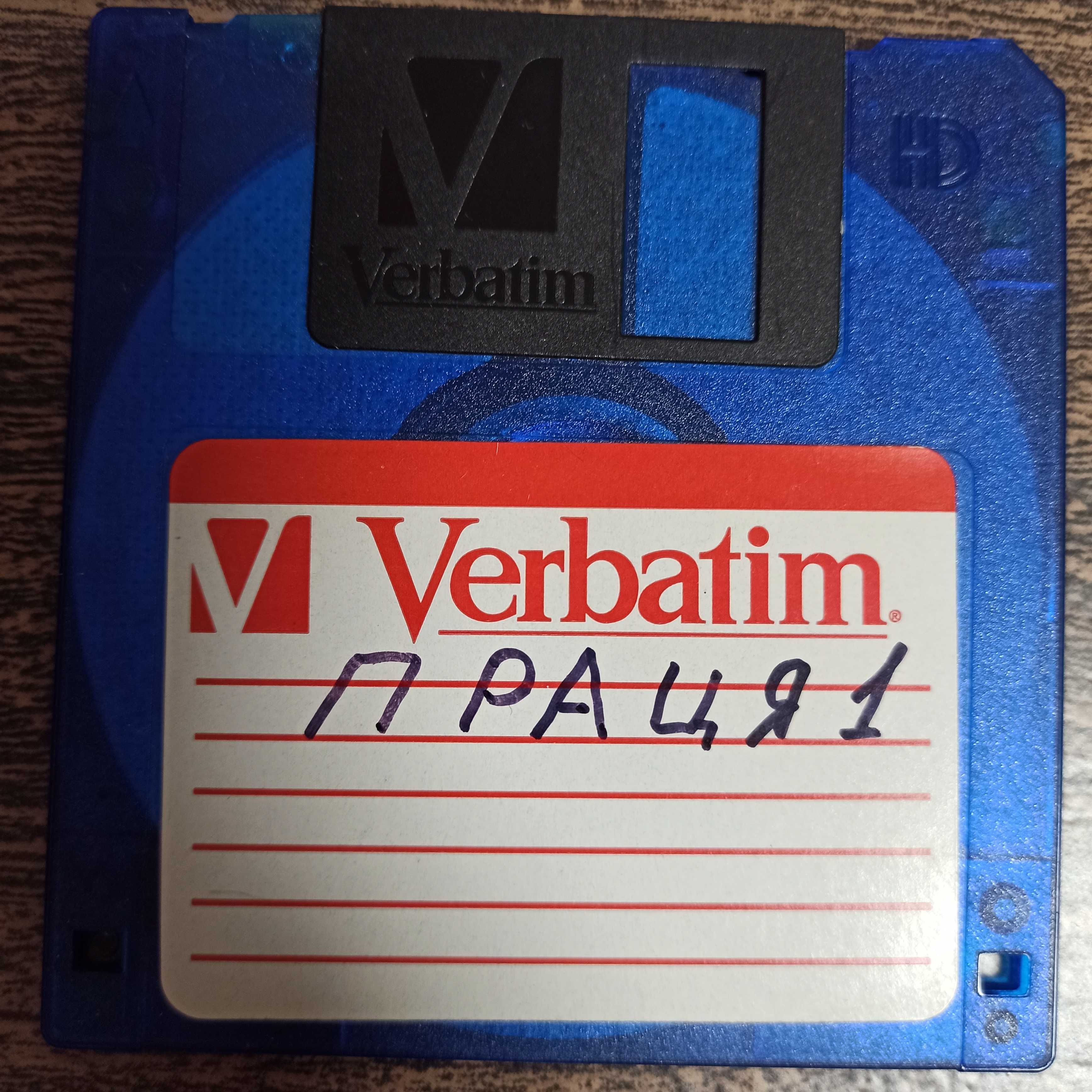 Магнитная компьютерная дискета Verbatim HD синяя