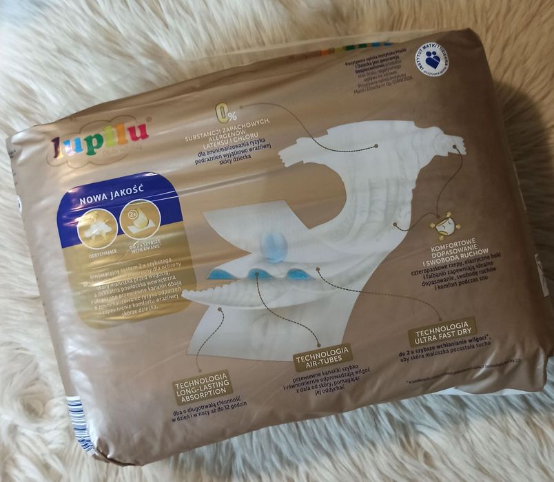 Підгузники Лупілу преміум 1,2,3,4,5,6 розміри!