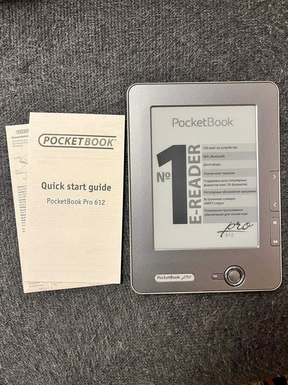 Електронна книга Pocketbook Pro 612