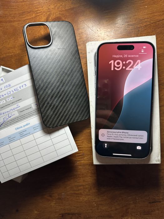 Apple iPhone 15 128Gb Blue Neverlock