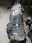 Skrzynia biegów audi a6 c6 automat ZFS quattro