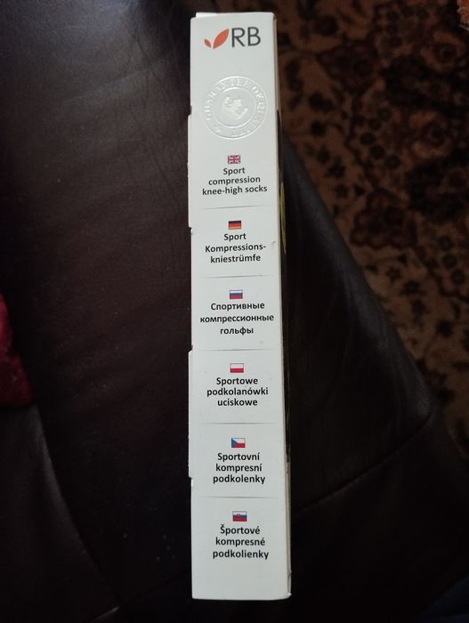 Гетри ROYAL BAY® NEON спорт 45-47р.